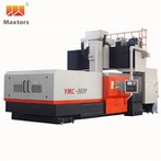 গ্যান্ট্রি সিএনসি মেশিন সেন্টার